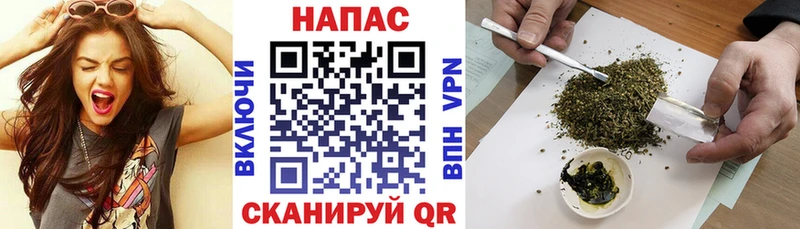Продажа наркотиков Верхнеуральск Каннабис  МЕФ  KRAKEN зеркало  Alpha-PVP  ГАШ  Кокаин 