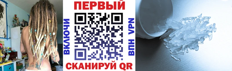 Amphetamine Premium  Верхнеуральск 