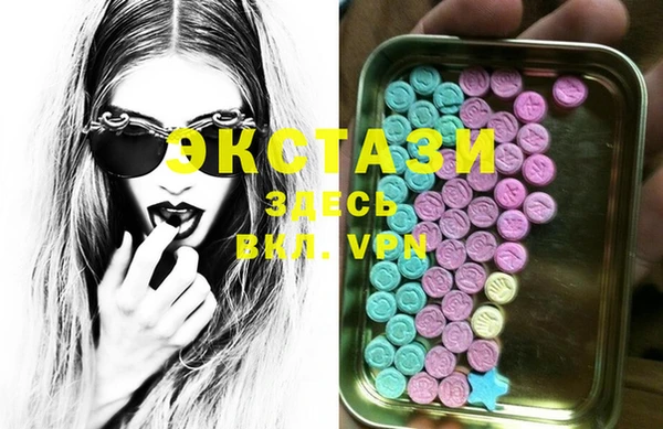 винт Балахна