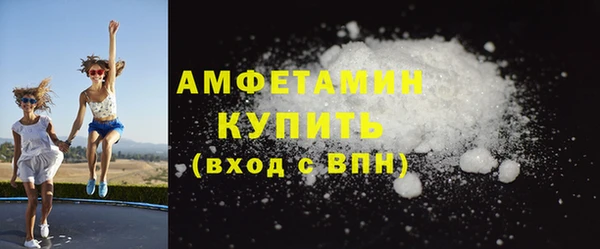 амф Балабаново