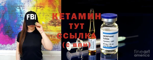 амф Балабаново
