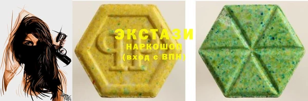кокаин колумбия Баксан