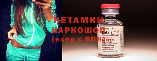 кокаин колумбия Баксан