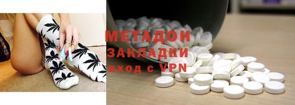 кокаин колумбия Баксан