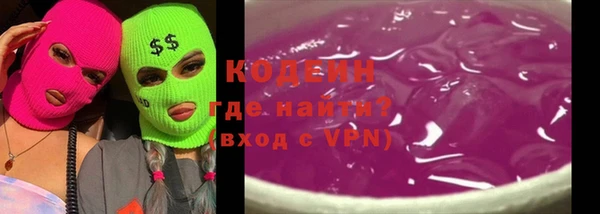винт Балахна