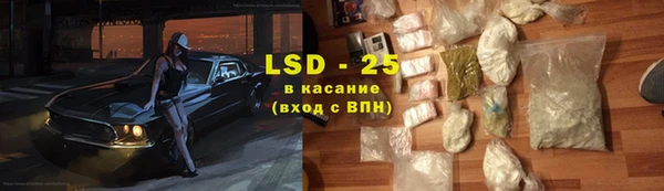 кокаин колумбия Баксан