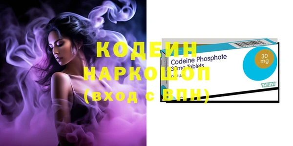 кокаин колумбия Баксан
