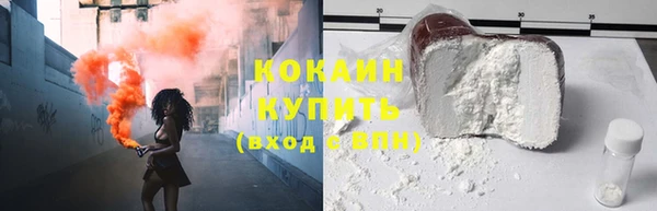 амф Балабаново