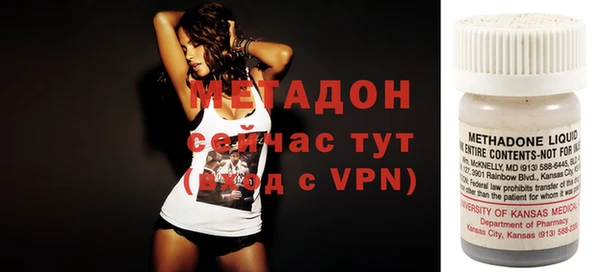 кокаин колумбия Баксан