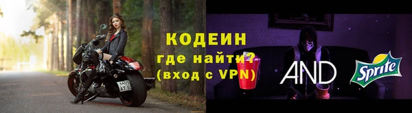кокаин колумбия Баксан