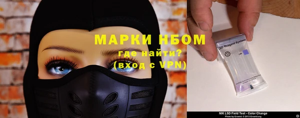 кокаин колумбия Баксан