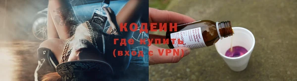 кокаин колумбия Баксан