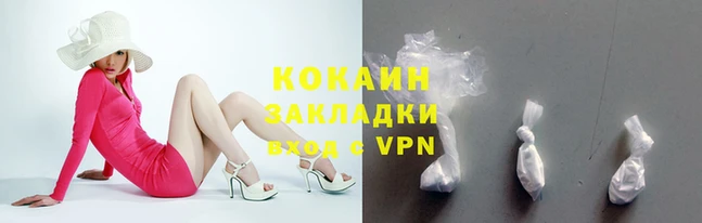 амф Балабаново