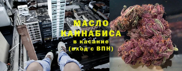 амф Балабаново