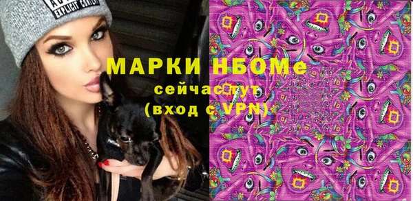 кокаин колумбия Баксан