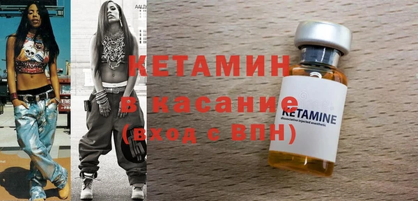 амф Балабаново