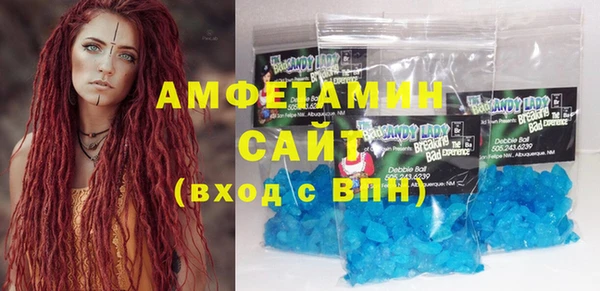 амф Балабаново