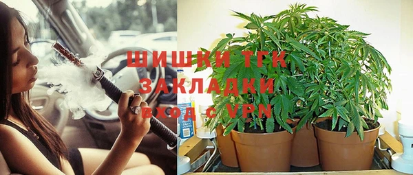 амф Балабаново