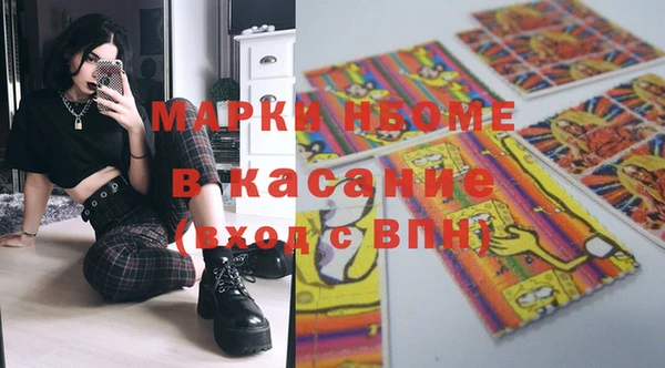 кокаин колумбия Баксан