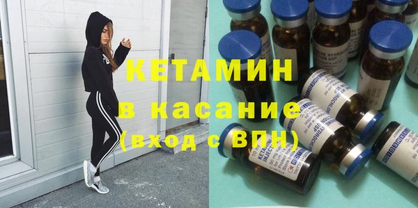 винт Балахна