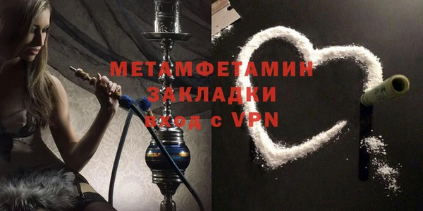 амф Балабаново