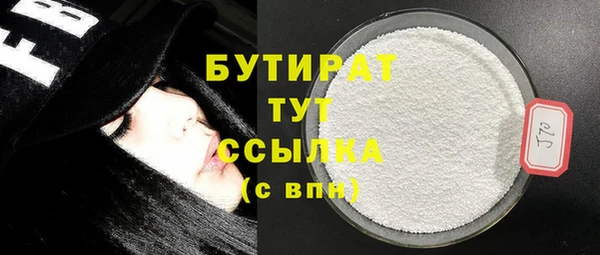 винт Балахна