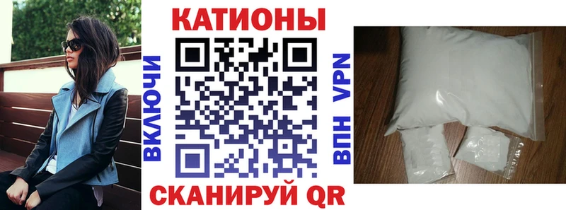 МЯУ-МЯУ mephedrone  закладка  Верхнеуральск 