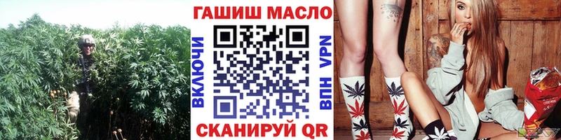 Дистиллят ТГК гашишное масло  цена   Верхнеуральск 