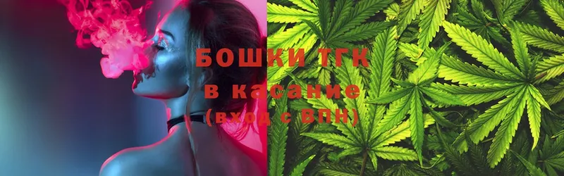 наркота  Верхнеуральск  Канабис SATIVA & INDICA 