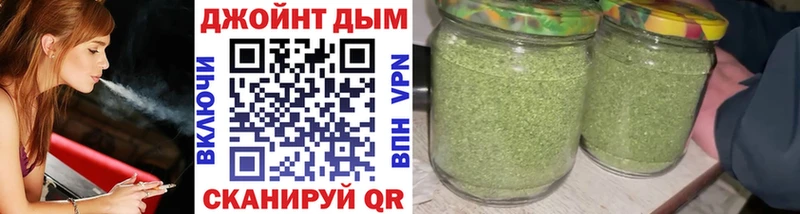 Конопля тримм Верхнеуральск